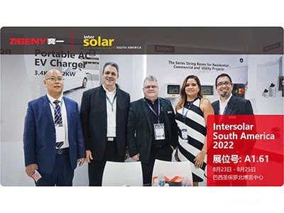 ZJBENY Ný röð af vörum kynnt á Intersolar Suður-Ameríku